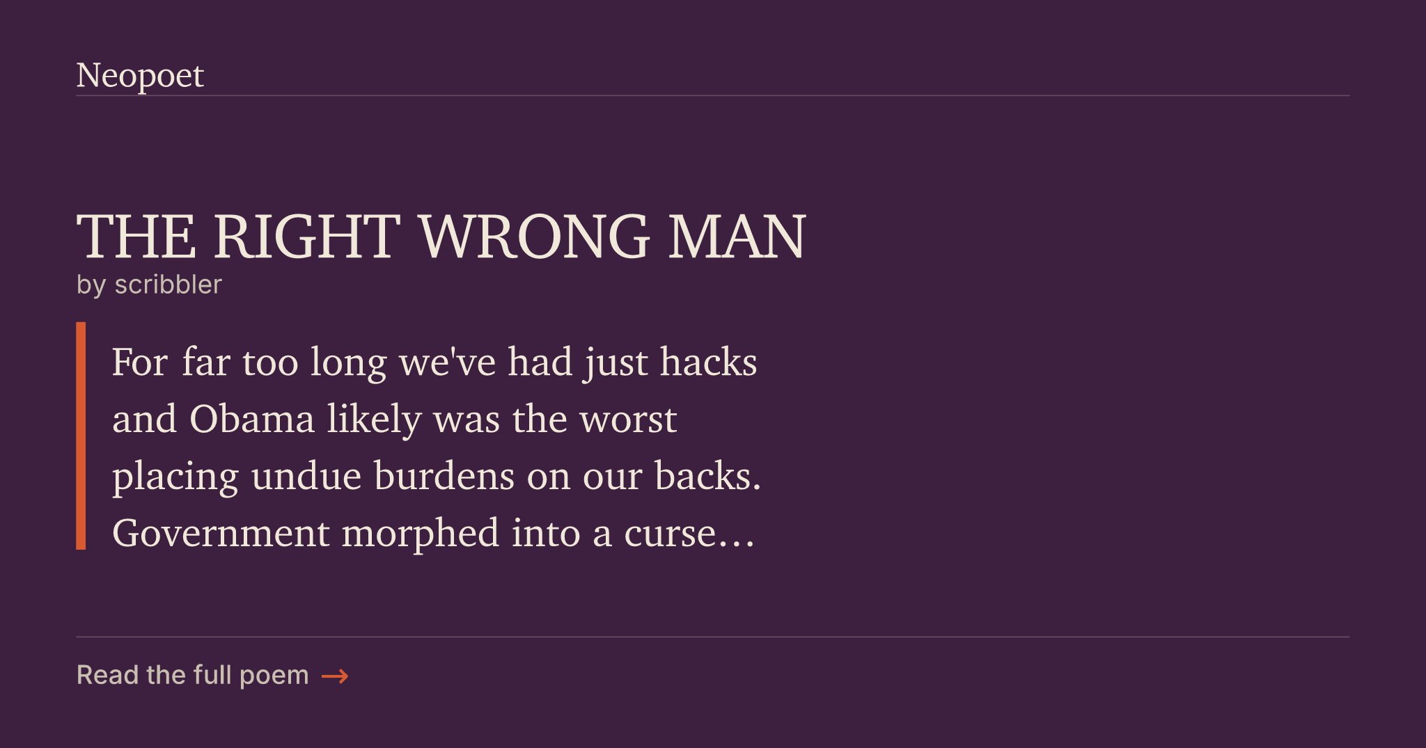Right Rong Man THE RIGHT WRONG MAN | Neopoet